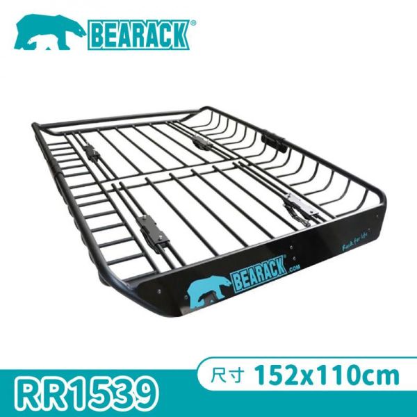 BEARACK-RR1538-L號-車頂籃/車頂盤(152x110cm） LIFECODE,戶外用品,LIFECODE生活密碼戶外用品生活館 ,帳篷,折疊桌椅,鋁合金,車尾帳,速搭帳,INTEX,露營,露營區,露營裝備,露營生活,露營美學,outdoor,camping,帳篷,露營小物,客廳帳