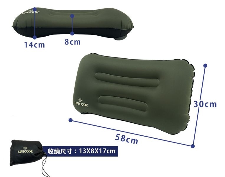 【LIFECODE】小二《人體工學》手壓充氣枕-軍綠/酷黑 15040124/8 LIFECODE,戶外用品,LIFECODE生活密碼戶外用品生活館 ,帳篷,折疊桌椅,鋁合金,車尾帳,速搭帳INTEX,露營,露營區,露營裝備,露營生活,露營美學,outdoor,camping,帳篷,露營小物,客廳帳,睡墊,充氣床