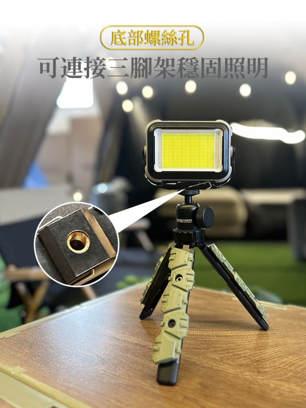【LIFECODE】LED可調色溫方型燈/露營燈 12320778 LIFECODE,戶外用品,LIFECODE生活密碼戶外用品生活館 ,帳篷,折疊桌椅,鋁合金,車尾帳,速搭帳,INTEX,露營,露營區,露營裝備,露營生活,露營美學,outdoor,camping,帳篷,露營小物,露營燈,色溫燈