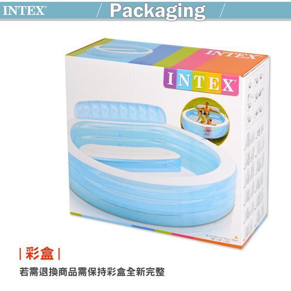 【INTEX】盒損-圓型藍色有靠背游泳池(224*216cm)(590L) 15120100(57190) LIFECODE,戶外用品,LIFECODE生活密碼戶外用品生活館 ,帳篷,折疊桌椅,鋁合金,車尾帳,速搭帳,INTEX,充氣床,露營,露營區,露營裝備,露營生活,露營美學,outdoor,camping,帳篷,露營小物,客廳帳,充氣沙發,泳池,戲水池,大型泳池,游泳池