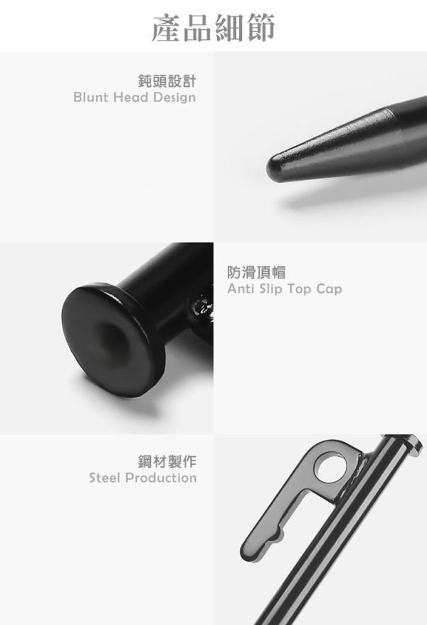 LIFECODE 特粗鋼材地釘30cm(10支)-黑色 12310148-1 LIFECODE,戶外用品,LIFECODE生活密碼戶外用品生活館 ,帳篷,折疊桌椅,鋁合金,車尾帳,速搭帳,INTEX,露營,露營區,露營裝備,露營生活,露營美學,outdoor,camping,帳篷,露營小物,客廳帳