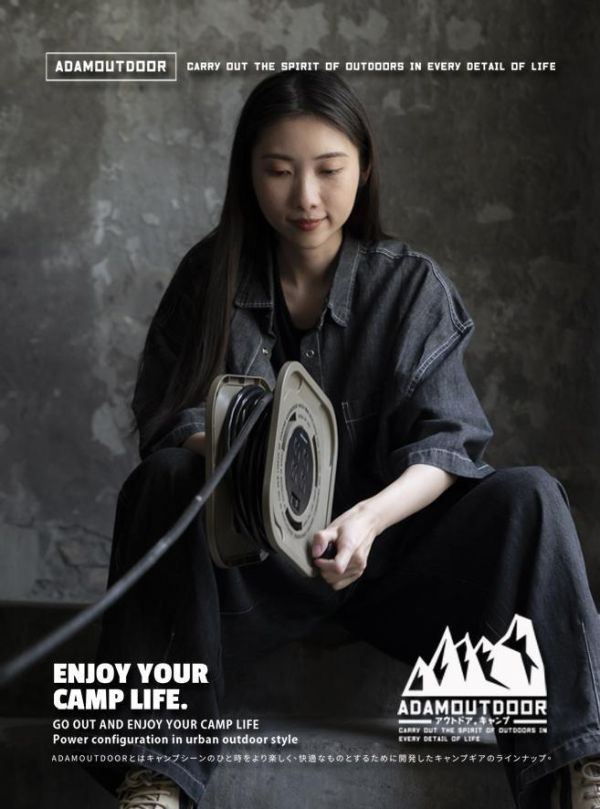 ADAMOUTDOOR 迴旋輪座動力線15M  3色任選12500864/7/8 ADAMOUTDOOR,15M動力線,3PIN延長線,一切四座,戶外延長線,露營延長線,電源延長線,1650W,過載保護,戶外用電