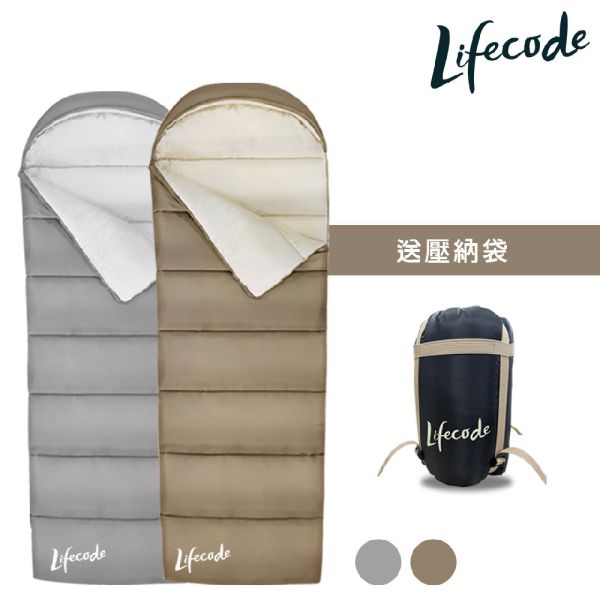 【LIFECODE】親膚棉秋冬保暖睡袋/可水洗/可拼接-2色可選 12230113/7 LIFECODE,戶外用品,LIFECODE生活密碼戶外用品生活館 ,,帳篷,折疊桌椅,鋁合金,車尾帳,速搭帳INTEX,露營,露營區,露營裝備,露營生活,露營美學,outdoor,camping,帳篷,露營小物,客廳帳
