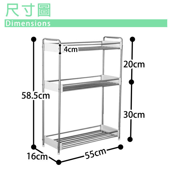 【LIFECODE】廚衛不鏽鋼三層收納架-寬55cm 14060050 LIFECODE,戶外用品,LIFECODE生活密碼戶外用品生活館 ,帳篷,折疊桌椅,鋁合金,車尾帳,速搭帳,INTEX,露營,露營區,露營裝備,露營生活,露營美學,outdoor,camping,帳篷,露營小物,收納架