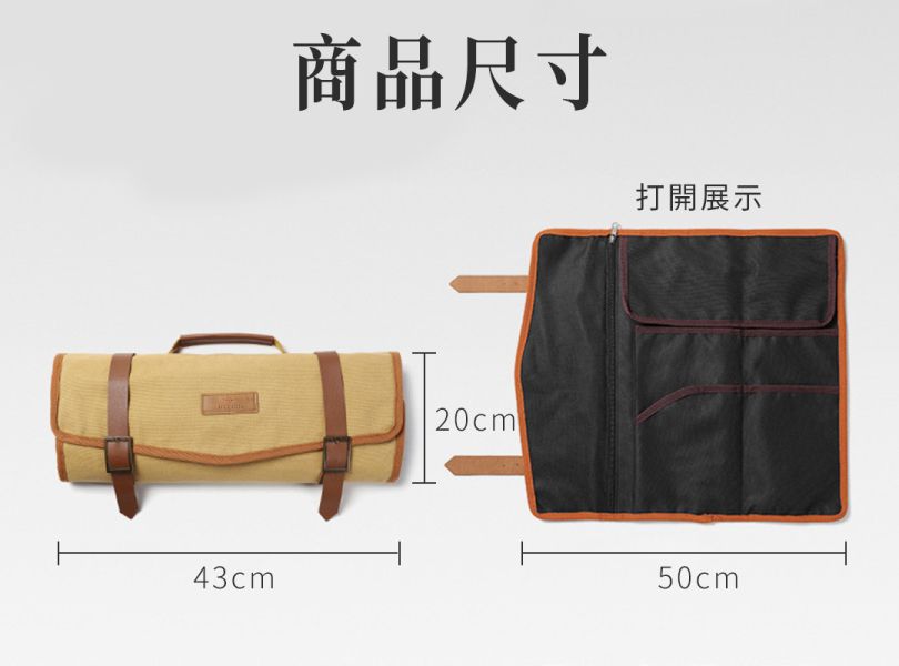 【LIFECODE】露營多用途工具地釘營繩收納包/工具袋-沙色/黑色 12320353/8 LIFECODE,戶外用品,LIFECODE生活密碼戶外用品生活館 ,帳篷,折疊桌椅,鋁合金,車尾帳,速搭帳,INTEX,露營,露營區,露營裝備,露營生活,露營美學,outdoor,camping,帳篷,露營小物,客廳帳