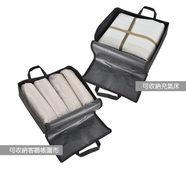 【LIFECODE】立體收納裝備包/收納袋/裝備袋(50*18*45cm)-酷黑 14420060 LIFECODE,戶外用品,LIFECODE生活密碼戶外用品生活館 ,帳篷,折疊桌椅,鋁合金,車尾帳,速搭帳,INTEX,露營,露營區,露營裝備,露營生活,露營美學,outdoor,camping,帳篷,露營小物,客廳帳