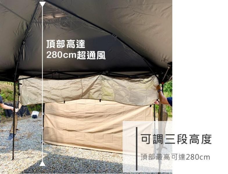 【LIFECODE】實用配-黑膠客廳帳+可拼接拉鍊雙層圍布x2+單層圍布x2 多色可選 1204003-88 黑膠客廳帳、快速帳篷、露營客廳帳、防蚊圍布、防風圍布、炊事帳、活動帳、LIFECODE 帳篷、實用配帳篷