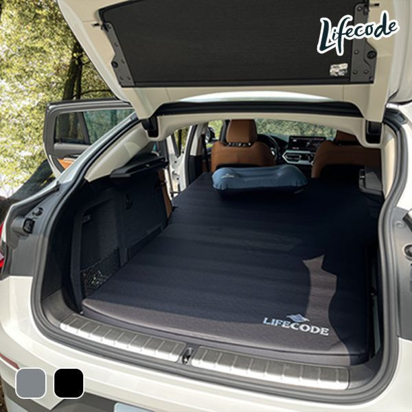 【LIFECODE】《3D TPU》 舒眠車中床-冷灰/酷黑+車用幫浦 12140063/8-4 LIFECODE,戶外用品,LIFECODE生活密碼戶外用品生活館 ,帳篷,折疊桌椅,鋁合金,車尾帳,速搭帳INTEX,露營,露營區,露營裝備,露營生活,露營美學,outdoor,camping,帳篷,露營小物,客廳帳,睡墊,充氣床
