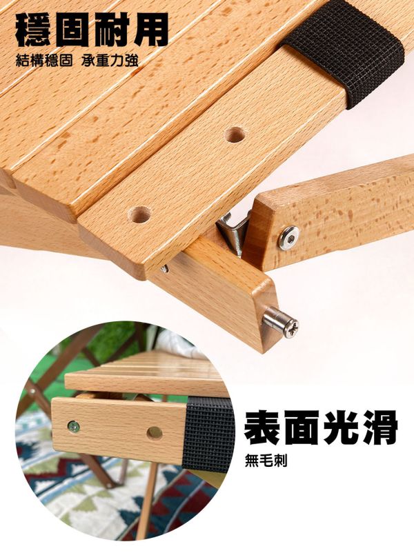 【LIFECODE】可調高度櫸木蛋捲桌(60*60*高47cm)-原木/胡桃 13310280/7 LIFECODE,戶外用品,生活密碼,LIFECODE生活密碼戶外用品生活館 ,,帳篷,折疊桌椅,鋁合金,車尾帳,速搭帳INTEX,露營,露營區,露營裝備,露營生活,露營美學,outdoor,camping,帳篷,露營小物,客廳帳