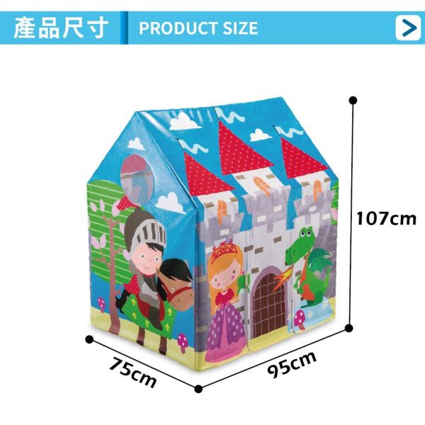INTEX-皇家城堡遊戲屋(45642NP) 15140081 LIFECODE,戶外用品,LIFECODE生活密碼戶外用品生活館 ,帳篷,折疊桌椅,鋁合金,車尾帳,速搭帳,INTEX,露營,露營區,露營裝備,露營生活,露營美學,outdoor,camping,帳篷,露營小物,客廳帳