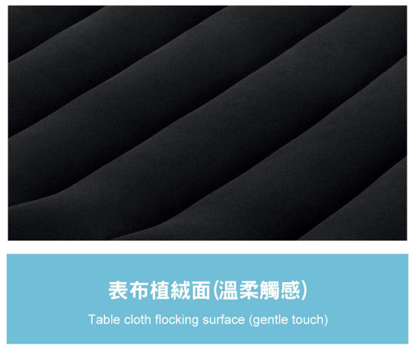【INTEX】舒適單人加大充氣床(FIBER TECH)-寬99cm 15010081(64141) LIFECODE,戶外用品,LIFECODE生活密碼戶外用品生活館 ,,帳篷,折疊桌椅,鋁合金,車尾帳,速搭帳INTEX,露營,露營區,露營裝備,露營生活,露營美學,outdoor,camping,帳篷,露營小物,客廳帳
