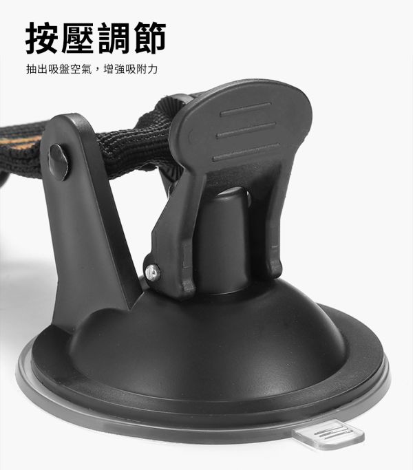【LIFECODE】小型強力吸盤D扣組(2入)-2色可選 12320871桔色/8黑色 LIFECODE,戶外用品,LIFECODE生活密碼戶外用品生活館 ,帳篷,折疊桌椅,鋁合金,車尾帳,速搭帳,INTEX,露營,露營區,露營裝備,露營生活,露營美學,outdoor,camping,帳篷,露營小物,客廳帳