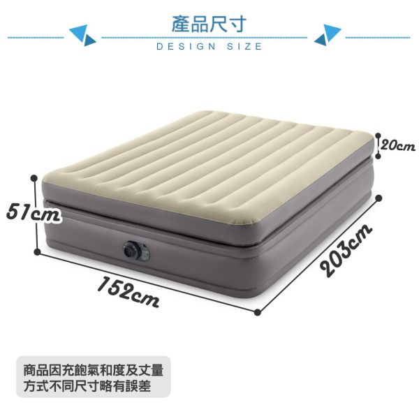 【INTEX】豪華雙氣室加高雙人加大充氣床墊-寬152x高51cm(64163ED) 15020281 LIFECODE,戶外用品,生活密碼,LIFECODE生活密碼戶外用品生活館 ,帳篷,折疊桌椅,鋁合金,車尾帳,速搭帳INTEX,露營,露營區,露營裝備,露營生活,露營美學,outdoor,camping,帳篷,露營小物,客廳帳,INTEX,戶外用品,充氣床,床墊,露營,露營裝備,露營生活,outdoor,camping