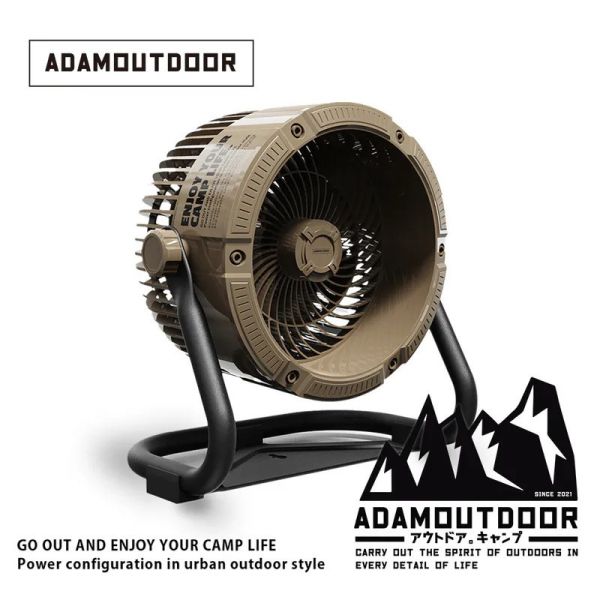 ADAMOUTDOOR 無線充電式DC強力循環扇-三色可選 12500324/7/8 LIFECODE,戶外用品,LIFECODE生活密碼戶外用品生活館 ,帳篷,折疊桌椅,鋁合金,車尾帳,速搭帳,INTEX,露營,露營區,露營裝備,露營生活,露營美學,outdoor,camping,帳篷,露營小物,客廳帳