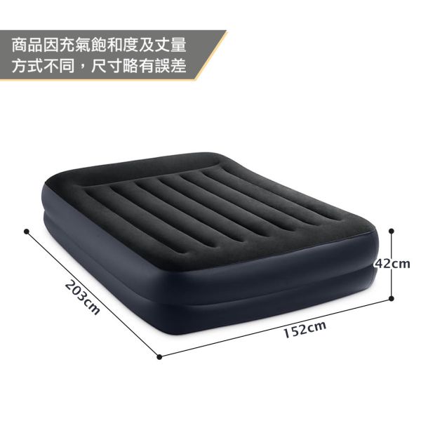 【INTEX】舒適雙層單人加大內建電動幫浦充氣床墊-有頭枕-寬99cm(64121ED) 15020510 LIFECODE,戶外用品,生活密碼,LIFECODE生活密碼戶外用品生活館 ,帳篷,折疊桌椅,鋁合金,車尾帳,速搭帳INTEX,露營,露營區,露營裝備,露營生活,露營美學,outdoor,camping,帳篷,露營小物,客廳帳,INTEX,戶外用品,充氣床,床墊,露營,露營裝備,露營生活,outdoor,camping