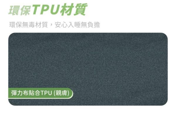 【LIFECODE】《3D TPU》單人車中床/異形充氣睡墊-冷灰色+車用幫浦 12140073-1 車中床,車宿睡墊,充氣睡墊,自動充氣墊,露營睡墊,SUV睡墊,RAV4睡墊,CRV睡墊,KUGA睡墊,Forester睡墊,記憶泡棉睡墊,雙拼睡墊,車泊床墊