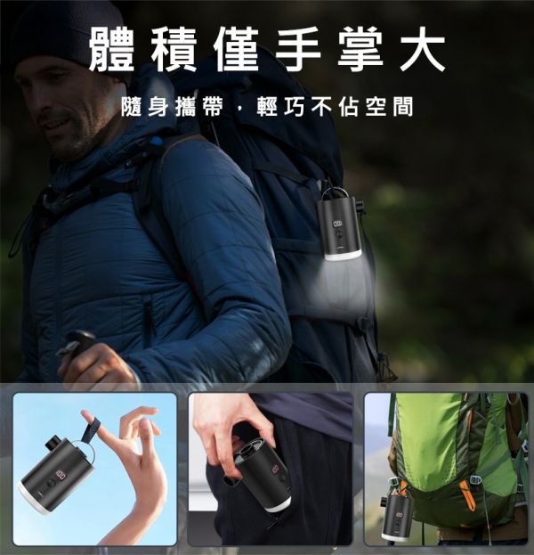 【LIFECODE】《小鋼炮》迷你強力幫浦(數字顯示+帶燈)15210159 迷你打氣機、小鋼炮幫浦、LIFECODE 幫浦、充氣幫浦、可抽氣打氣機、露營充氣床幫浦、LED照明幫浦、數位顯示打氣機