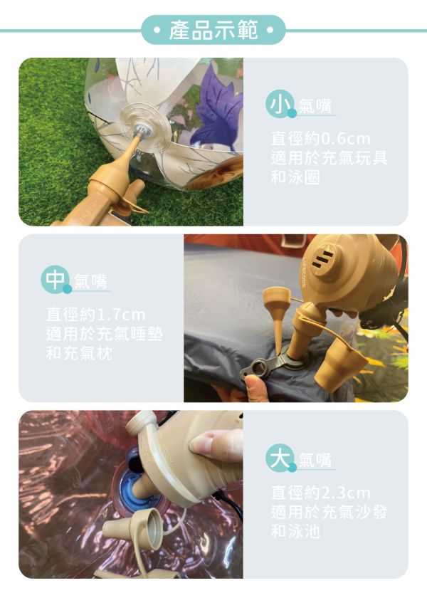 【LIFECODE】110V強力電動充氣幫浦(PSI-1.09)-沙色 15210087 LIFECODE,戶外用品,LIFECODE生活密碼戶外用品生活館 ,帳篷,折疊桌椅,鋁合金,車尾帳,速搭帳,INTEX,露營,露營區,露營裝備,露營生活,露營美學,outdoor,camping,帳篷,露營小物,客廳帳