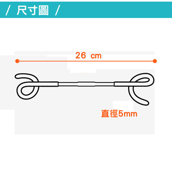 【LIFECODE】豬尾巴多用途掛勾/燈架/燈勾(2入) 12320040-02 LIFECODE,戶外用品,LIFECODE生活密碼戶外用品生活館 ,帳篷,折疊桌椅,鋁合金,車尾帳,速搭帳,INTEX,露營,露營區,露營裝備,露營生活,露營美學,outdoor,camping,帳篷,露營小物,客廳帳