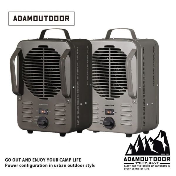 ADAMOUTDOOR-鋼鐵風格雙功率電暖器-2色可選12500513/8 ADAMOUTDOOR電暖器、鋼鐵風格電暖器、露營電暖器、雙功率電暖器、500W 1000W暖器、戶外取暖設備、發熱絲電暖器、傾倒斷電暖器、過熱保護電暖器、冬季露營暖器、BSMI認證電暖器
