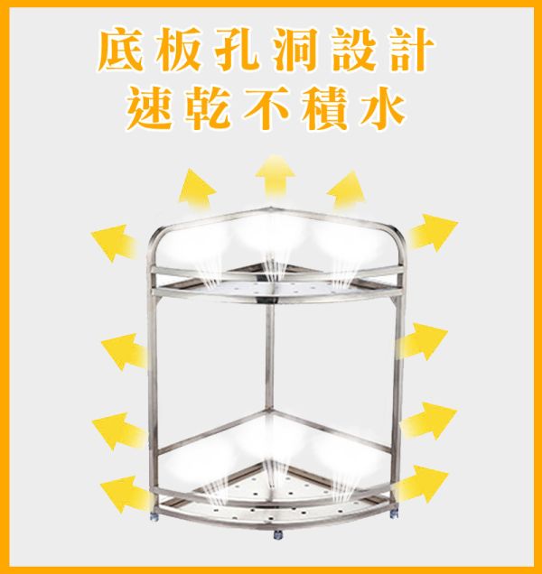 LIFECODE 《收納王》不鏽鋼二層轉角置物架/調料架 14060290 LIFECODE,戶外用品,LIFECODE生活密碼戶外用品生活館 ,帳篷,折疊桌椅,鋁合金,車尾帳,速搭帳,INTEX,露營,露營區,露營裝備,露營生活,露營美學,outdoor,camping,帳篷,露營小物,轉角置物架,置物架,調料架