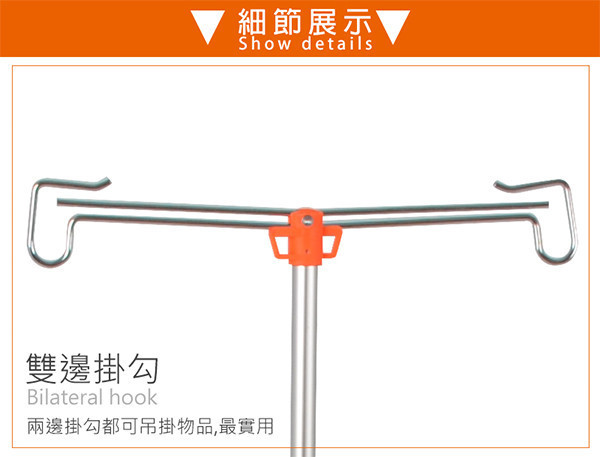 【LIFECODE】鋁合金雙掛勾伸縮野營燈架(附提袋) 12320030 LIFECODE,戶外用品,LIFECODE生活密碼戶外用品生活館 ,帳篷,折疊桌椅,鋁合金,車尾帳,速搭帳,INTEX,露營,露營區,露營裝備,露營生活,露營美學,outdoor,camping,帳篷,露營小物,燈架,鋁合金