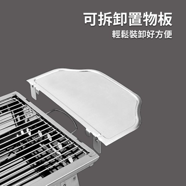 【LIFECODE】便攜式不鏽鋼烤肉架(304不鏽鋼烤網)-附調料台x2 12410200 LIFECODE 烤肉架、便攜式烤肉爐、不鏽鋼烤網、304烤網、小型烤肉架、露營烤肉神器、調料台烤肉爐、戶外烤肉用品、輕巧烤爐、野炊烤肉組