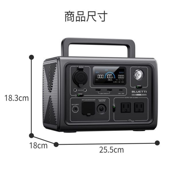 BLUETTI EB3A移動式戶外行動電源600W   +折疊太陽能板100W BLUETTI EB3A,行動儲能電站,便攜式電源,戶外露營電源,LIFECODE,戶外用品,LIFECODE生活密碼戶外用品生活館