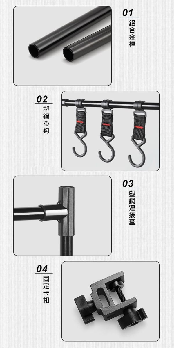 【LIFECODE】蛋捲桌專用雙層置物架含迷你燈架/掛勾 12320840 LIFECODE,戶外用品,LIFECODE生活密碼戶外用品生活館 ,帳篷,折疊桌椅,鋁合金,車尾帳,速搭帳,INTEX,露營,露營區,露營裝備,露營生活,露營美學,outdoor,camping,帳篷,露營小物,客廳帳