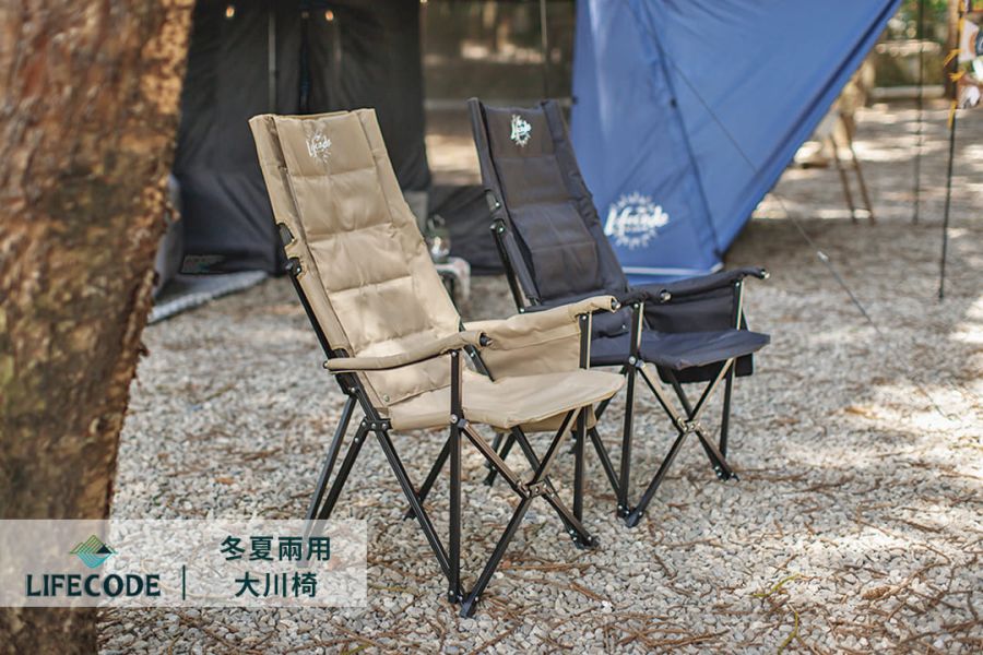 【LIFECODE】《涼涼》冬夏兩用鋁合金大川椅/折疊椅-沙色/黑色 13020207/8 LIFECODE,戶外用品,LIFECODE生活密碼戶外用品生活館 ,,帳篷,折疊桌椅,鋁合金,車尾帳,速搭帳INTEX,露營,露營區,露營裝備,露營生活,露營美學,outdoor,camping,帳篷,露營小物,客廳帳