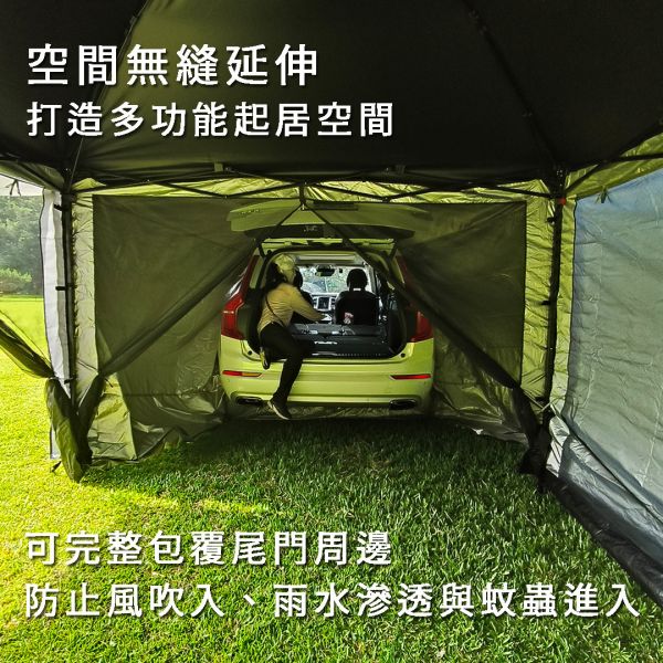 【LIFECODE】客廳帳配件-客廳帳-雙層車尾連接圍布 12040037/8-0 LIFECODE,戶外用品,LIFECODE生活密碼戶外用品生活館 ,,帳篷,折疊桌椅,鋁合金,車尾帳,速搭帳INTEX,露營,露營區,露營裝備,露營生活,露營美學,outdoor,camping,帳篷,露營小物,客廳帳