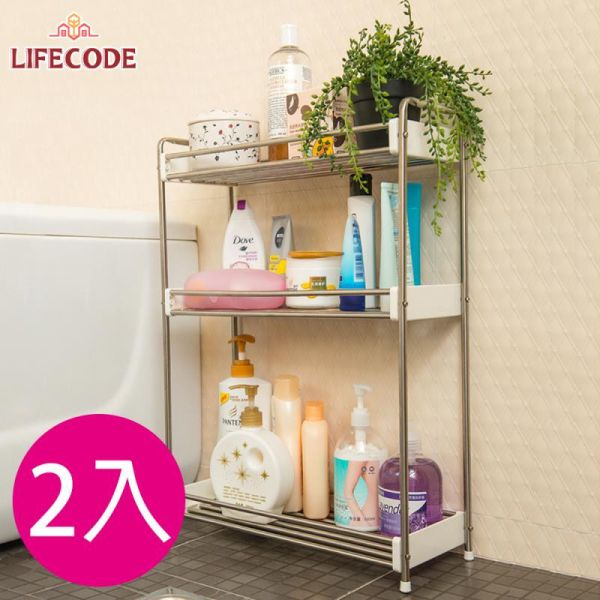 【LIFECODE】 廚衛不鏽鋼三層收納架-寬55cm (2入組) 14060050-02 LIFECODE,戶外用品,LIFECODE生活密碼戶外用品生活館 ,帳篷,折疊桌椅,鋁合金,車尾帳,速搭帳,INTEX,露營,露營區,露營裝備,露營生活,露營美學,outdoor,camping,帳篷,露營小物,客廳帳