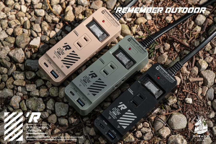 樂活不露-延長線1.8M-3口2PIN-3色可選12510134/7/8 樂活不露延長線、1.8M延長線、AC+DC延長線、PD20W快充、QC3.0延長線、Smart IC偵測、過載斷電、突波保護、USB快充延長線、手機平板充電、露營電源用品