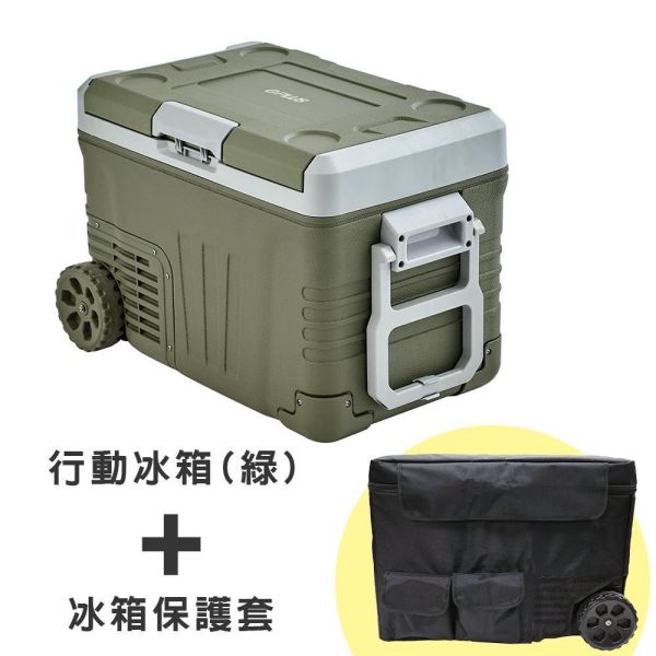 特價【G-PLUS】35L行動冰箱/露營冰箱-綠色/黑色 12380024/8 G-PLUS行動冰箱,35L露營冰箱,雙槽冰箱,車用冰箱,壓縮機冰箱,露營冷藏箱,車宿冰箱,GP-MCR01,行動冷凍冰箱,戶外冰箱
