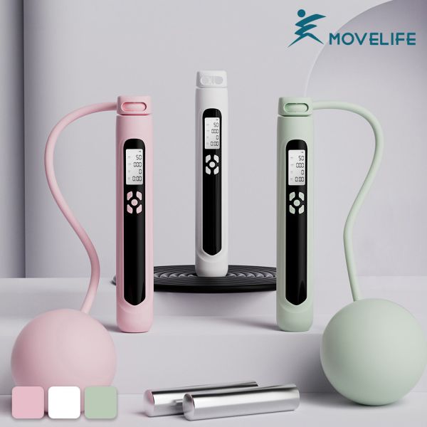 《MOVELIFE》智能三用可充電負重計數跳繩/無繩跳繩含大球-3色可選 21000111/3/4 智慧跳繩、智能跳繩、無繩跳繩、計數跳繩、負重跳繩、居家運動、燃脂運動、健身跳繩、MOVELIFE運動用品、