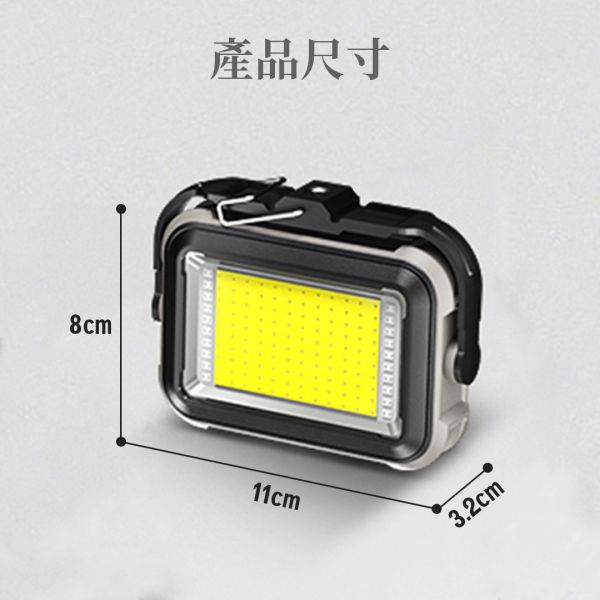 【LIFECODE】LED可調色溫方型燈/露營燈 12320778 LIFECODE,戶外用品,LIFECODE生活密碼戶外用品生活館 ,帳篷,折疊桌椅,鋁合金,車尾帳,速搭帳,INTEX,露營,露營區,露營裝備,露營生活,露營美學,outdoor,camping,帳篷,露營小物,露營燈,色溫燈