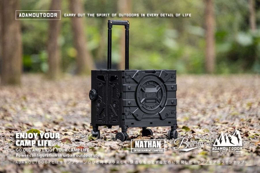 ADAMOUTDOOR 旅行摺疊購物車-3色任選 12500414/7/8 LIFECODE,戶外用品,LIFECODE生活密碼戶外用品生活館 ,帳篷,折疊桌椅,鋁合金,車尾帳,速搭帳,INTEX,露營,露營區,露營裝備,露營生活,露營美學,outdoor,camping,帳篷,露營小物,推車