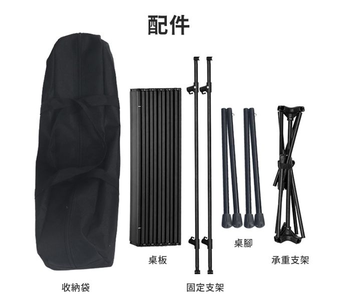 【LIFECODE】羽量級鋁合金蛋捲桌(75*55cm)-黑色 13310358 LIFECODE,戶外用品,LIFECODE生活密碼戶外用品生活館 ,,帳篷,折疊桌椅,鋁合金,車尾帳,速搭帳INTEX,露營,露營區,露營裝備,露營生活,露營美學,outdoor,camping,帳篷,露營小物,客廳帳