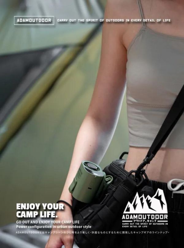 ADAMOUTDOOR-任意夾冰能風扇-3色任選12500544/7/8 ADAMOUTDOOR
任意夾冰能風扇
手持風扇
LIFECODE