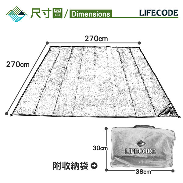 【LIFECODE】加厚防水PE地墊(地席)270x270cm 12330090 LIFECODE,戶外用品,LIFECODE生活密碼戶外用品生活館 ,帳篷,折疊桌椅,鋁合金,車尾帳,速搭帳INTEX,露營,露營區,露營裝備,露營生活,露營美學,outdoor,camping,帳篷,露營小物,客廳帳,睡墊,充氣床