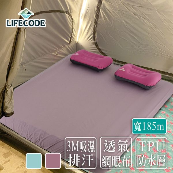 LIFECODE-3M吸濕排汗防水透氣床包/保潔墊(雙人特大6x6.2呎/寬185cm)-2色可選 15340051/5 LIFECODE,戶外用品,LIFECODE生活密碼戶外用品生活館 ,,帳篷,折疊桌椅,鋁合金,車尾帳,速搭帳INTEX,露營,露營區,露營裝備,露營生活,露營美學,outdoor,camping,帳篷,露營小物,客廳帳
