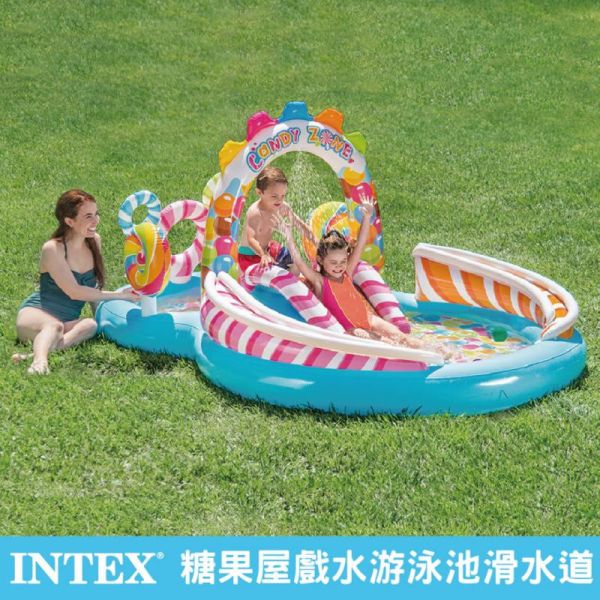 【INTEX】糖果屋戲水游泳池滑水道295x191x130cm(374L)適用3歲+ 15120360(57149) LIFECODE,戶外用品,LIFECODE生活密碼戶外用品生活館 ,帳篷,折疊桌椅,鋁合金,車尾帳,速搭帳,INTEX,露營,露營區,露營裝備,露營生活,露營美學,outdoor,camping,帳篷,露營小物,客廳帳