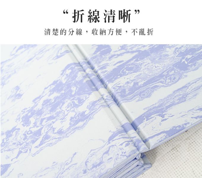【MOVELIFE】折疊瑜珈墊(178x60cmx8mm-NR天然橡膠-台灣製)-紫藍迷彩-送提袋 折疊瑜珈墊, 瑜珈墊台灣製, 天然橡膠瑜珈墊, 止滑運動墊, EVA瑜珈墊, 8mm瑜珈墊, 慢跑墊, 跳繩墊, 多功能運動墊, 紫藍迷彩瑜珈墊