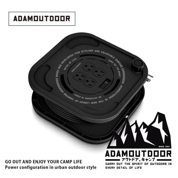 ADAMOUTDOOR 迴旋輪座動力線15M  3色任選12500864/7/8 ADAMOUTDOOR,15M動力線,3PIN延長線,一切四座,戶外延長線,露營延長線,電源延長線,1650W,過載保護,戶外用電