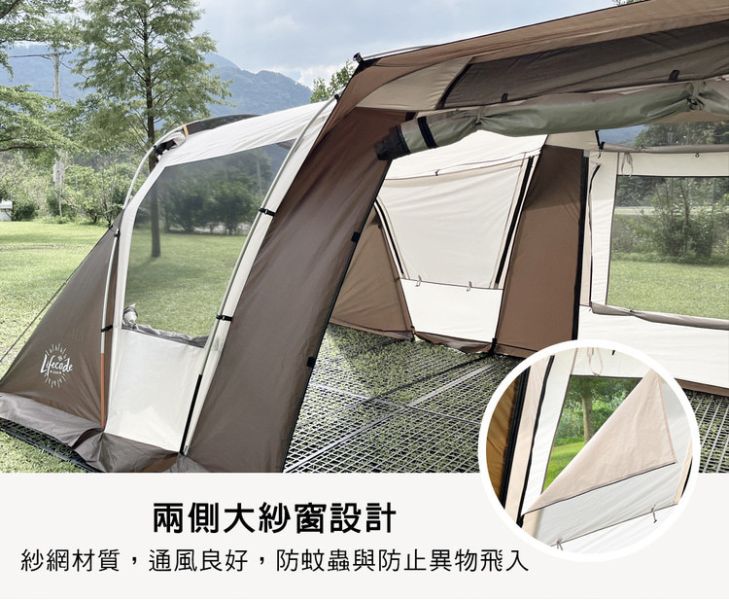 【LIFECODE】路卡司鋁合金豪華家庭帳篷/1房1廳/5人帳篷 12040060 LIFECODE,戶外用品,LIFECODE生活密碼戶外用品生活館 ,,帳篷,折疊桌椅,鋁合金,車尾帳,速搭帳,露營,露營區,露營裝備,露營生活,露營美學,outdoor,camping,帳篷,車宿,車泊,露營小物