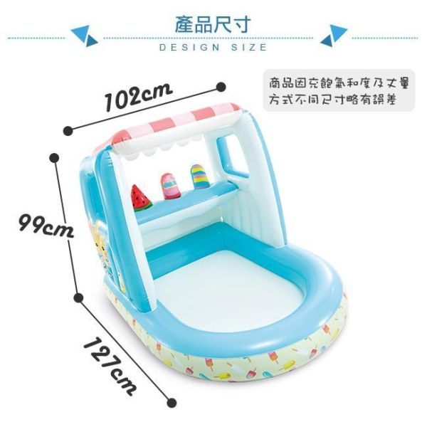 【INTEX】 冰淇淋店遊戲屋/戲水二用 適用2-6歲 (48672) INTEX
戲水
兒童玩具
充氣
遊戲屋