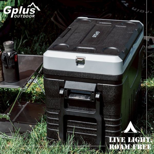 G-PLUS 45L行動冰箱-兩色可選 12380044/8 LIFECODE,生活密碼,LIFECODE生活密碼戶外用品生活館,戶外用品,露營用品,露營裝,露營生活,露營美學,outdoor,camping,戶外休閒,行動冰箱,車用冰箱,戶外冰箱,露營冰箱,冰桶,保冰桶