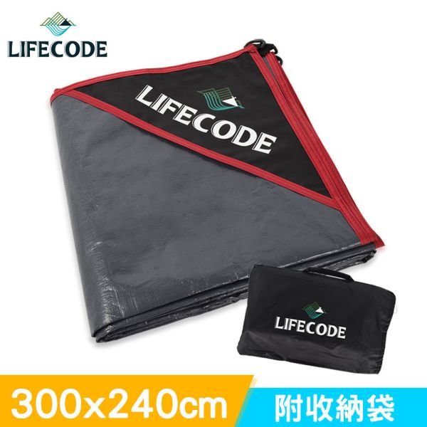【LIFECODE】加厚防水PE地墊(地席)300x240cm 12330120 
