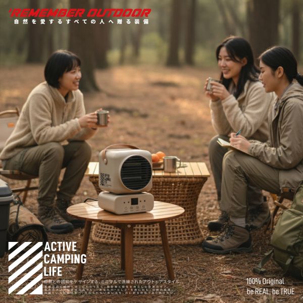 樂活不露-坦克電暖器600W+收納包(3色任選)1251009 樂活不露 電暖器
Remember Outdoor 電暖器
坦克電暖器
露營電暖器
戶外電暖器
車宿電暖器
PTC 陶瓷電暖器
露營取暖設備
小型電暖器
BSMI 認證電暖器
便攜式電暖器
桌上型電暖器
懸掛式電暖器
低功率電暖器 300W
600W 電暖器
安全電暖器 傾倒斷電
秋冬露營取暖
帳篷電暖器
戶外暖氣設備