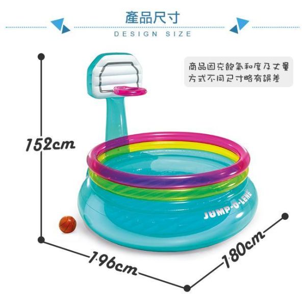 【INTEX】籃球框跳跳床 適用3-6歲 15150120(48265) LIFECODE,戶外用品,LIFECODE生活密碼戶外用品生活館 ,帳篷,折疊桌椅,鋁合金,車尾帳,速搭帳,INTEX,露營,露營區,露營裝備,露營生活,露營美學,outdoor,camping,帳篷,露營小物,客廳帳